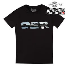 Днепро ЖД Мост